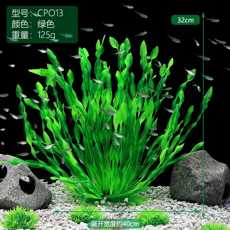 Artificial Aquarium Plants — Green Water Grass, 5 Sizes